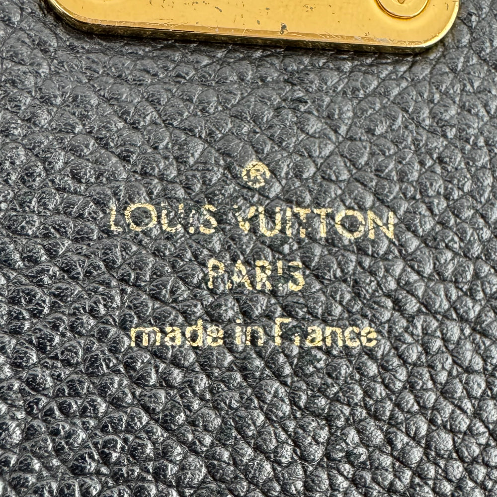 LOUIS VUITTON Black Empreinte Leather Fascinant Clutch Bag LHQ1227