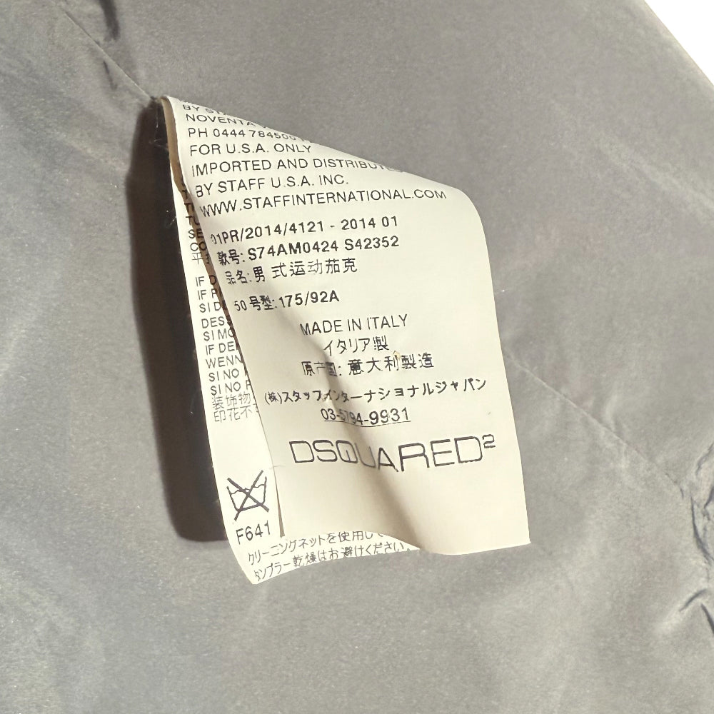 DSQUARED2 Grey Bomber Jacket Size 50 (M/L) LHQ1261