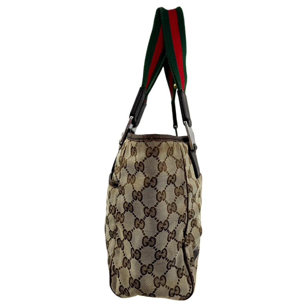 GUCCI GG Canvas Sherry Line Tote Shoulder Bag LHQ1510