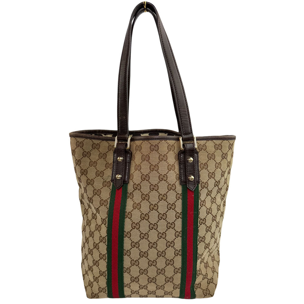 GUCCI GG Supreme Sherry Line Tote Shoulder Bag LHQ1612