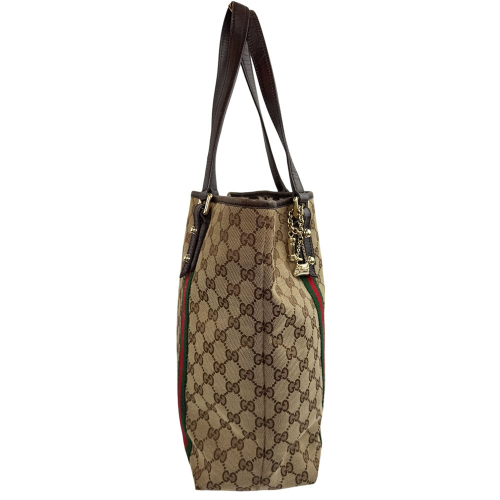 GUCCI GG Supreme Sherry Line Tote Shoulder Bag LHQ1612