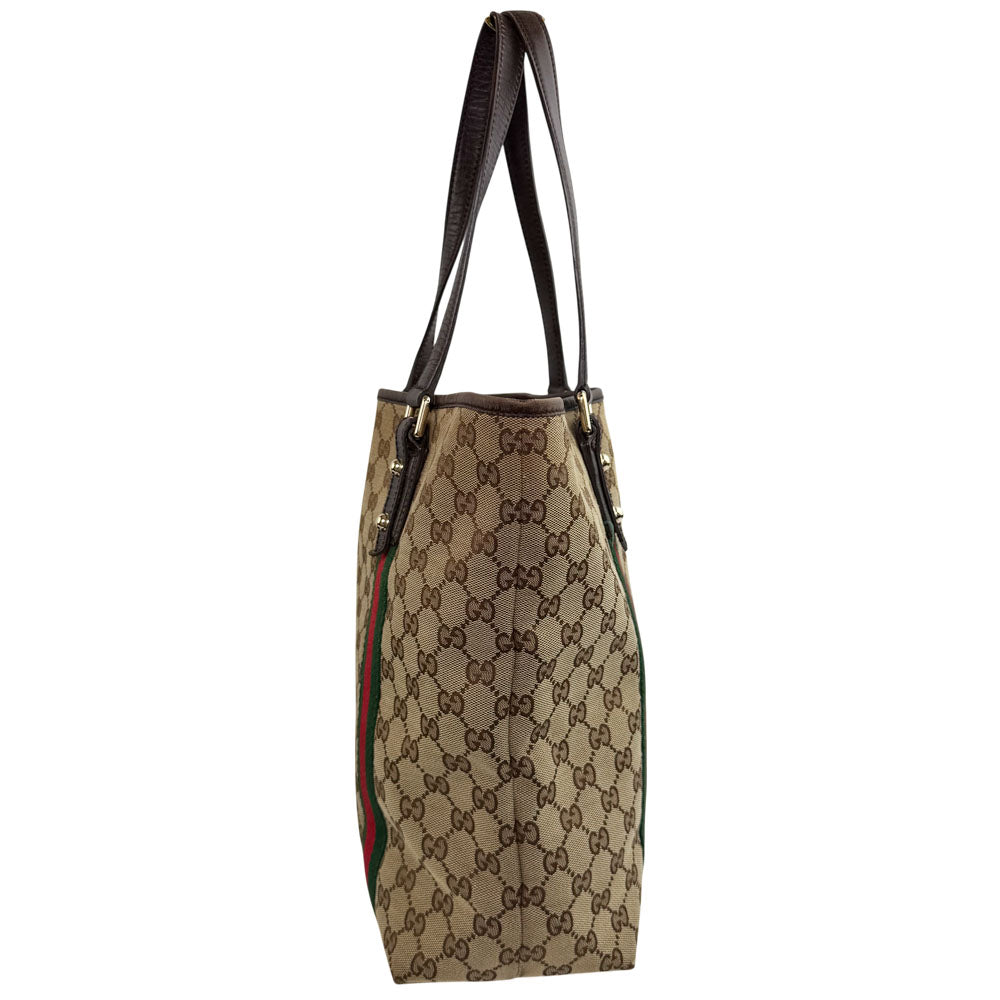 GUCCI GG Supreme Sherry Line Tote Shoulder Bag LHQ1612