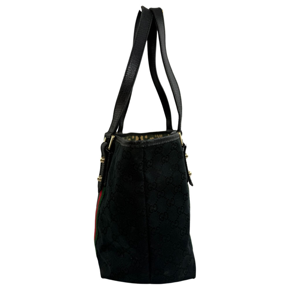 GUCCI GG Supreme Sherry Line Tote Shoulder Bag LHQ1630