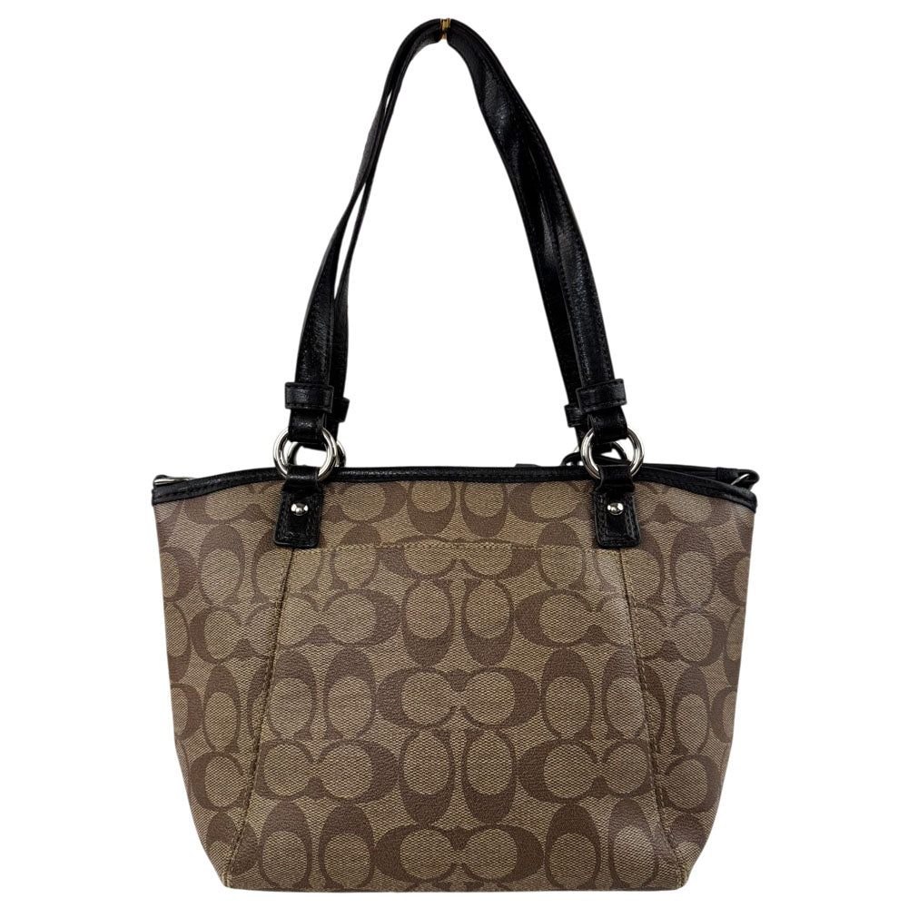 COACH Brown Signature Mira Shoulder Bag LHQ1694