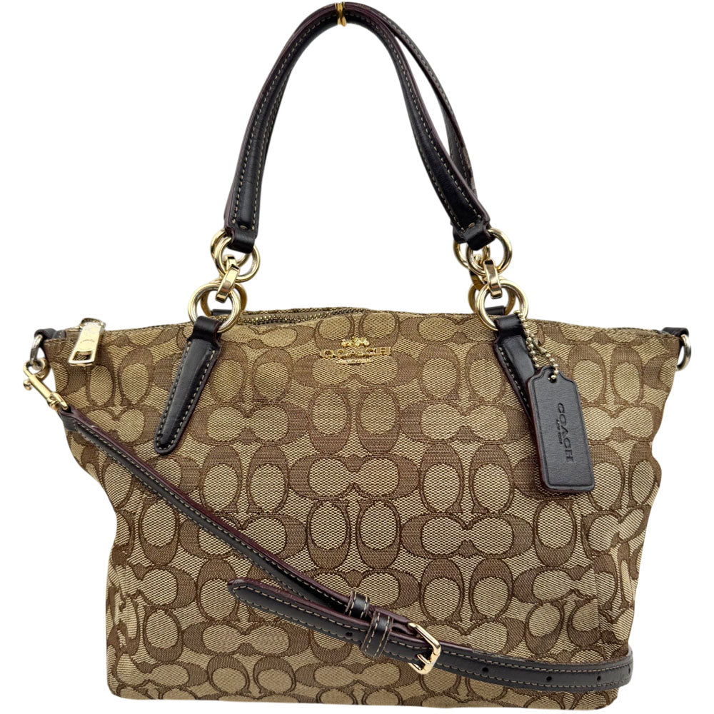 COACH Signature Brown Shoulder Crossbody Bag LHQ1853