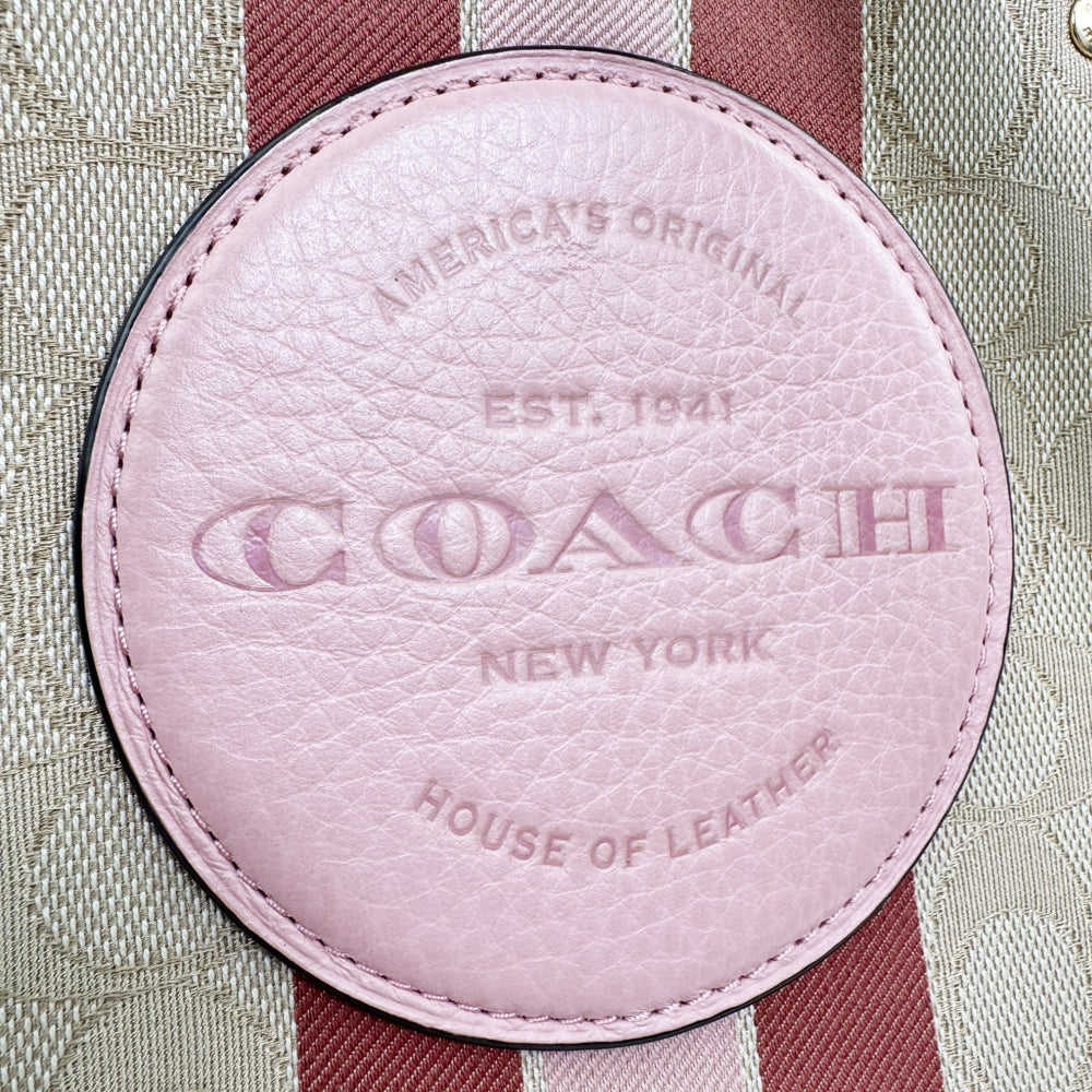 COACH Dempsey Beige Signature Canvas Tote Bag LHQ1884