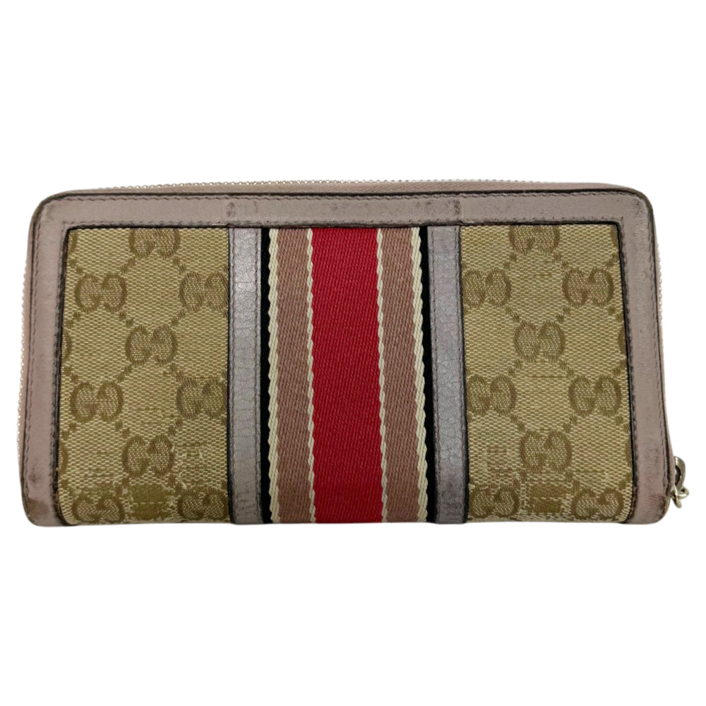 GUCCI GG Brown Web Purse Wallet LHQ2056