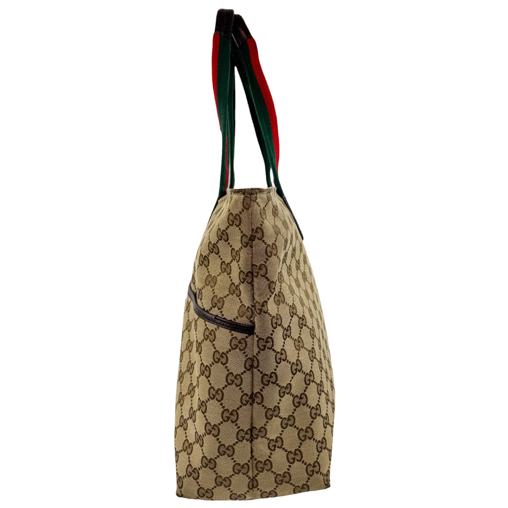 GUCCI GG Brown Canvas Shelly Shoulder Bag LHQ547