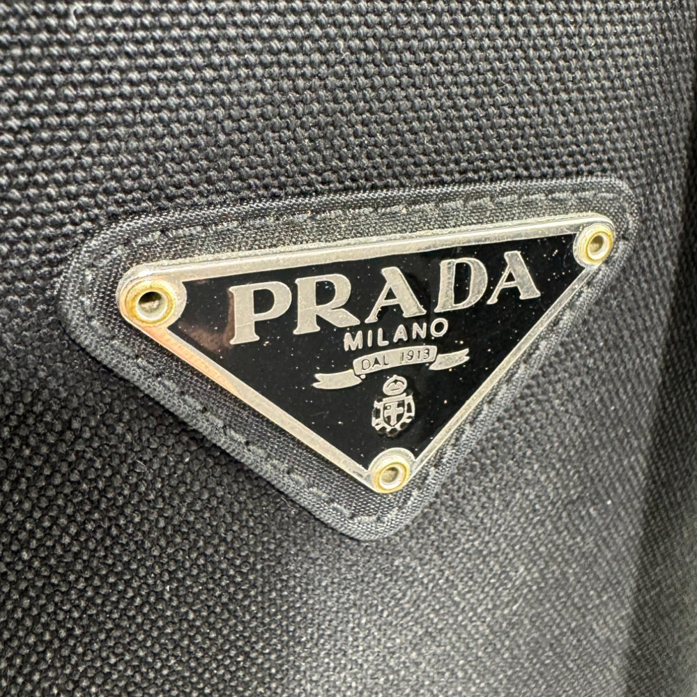 PRADA Large Black Nylon Backpack LHQ625