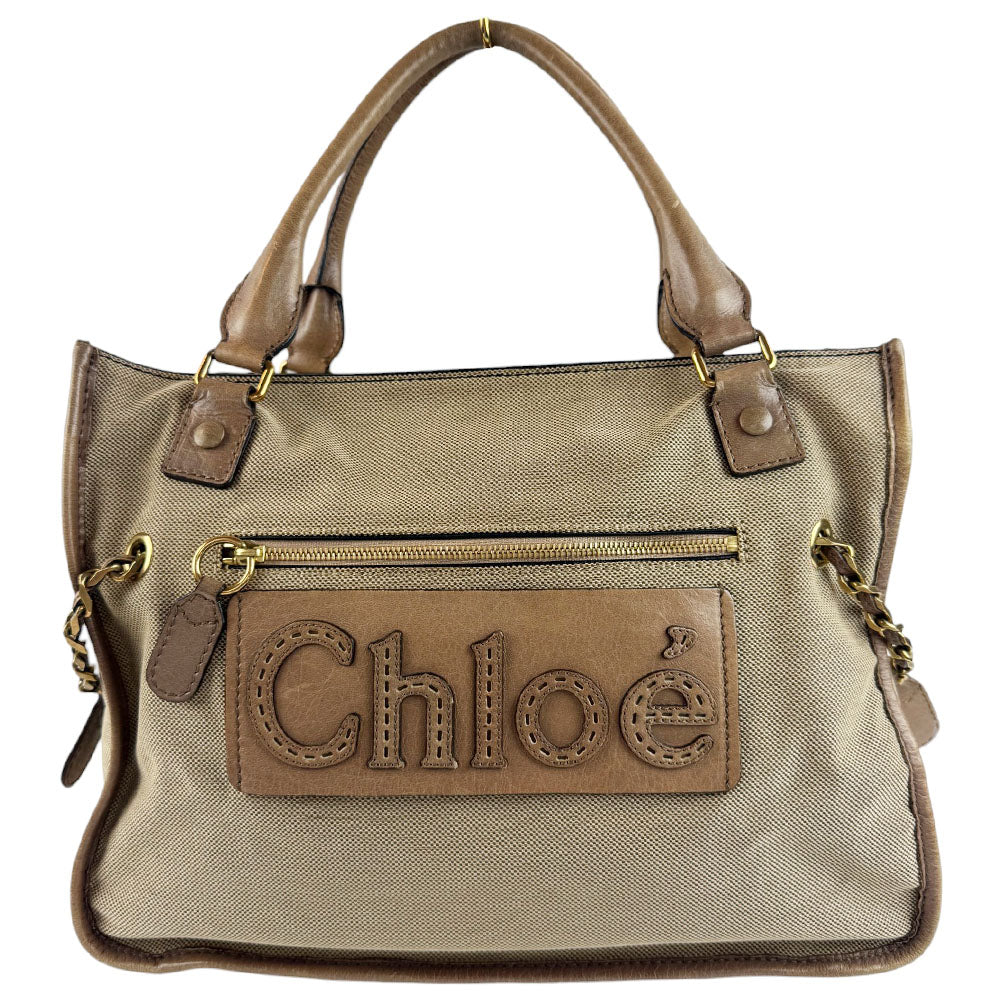 CHLOE Harley Brown Tote Shoulder Bag LHQ702