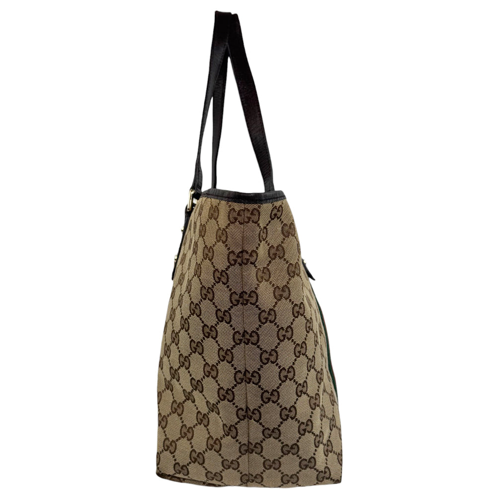 GUCCI GG Supreme Brown Canvas Sherry Line Tote Shoulder Bag LHQ759