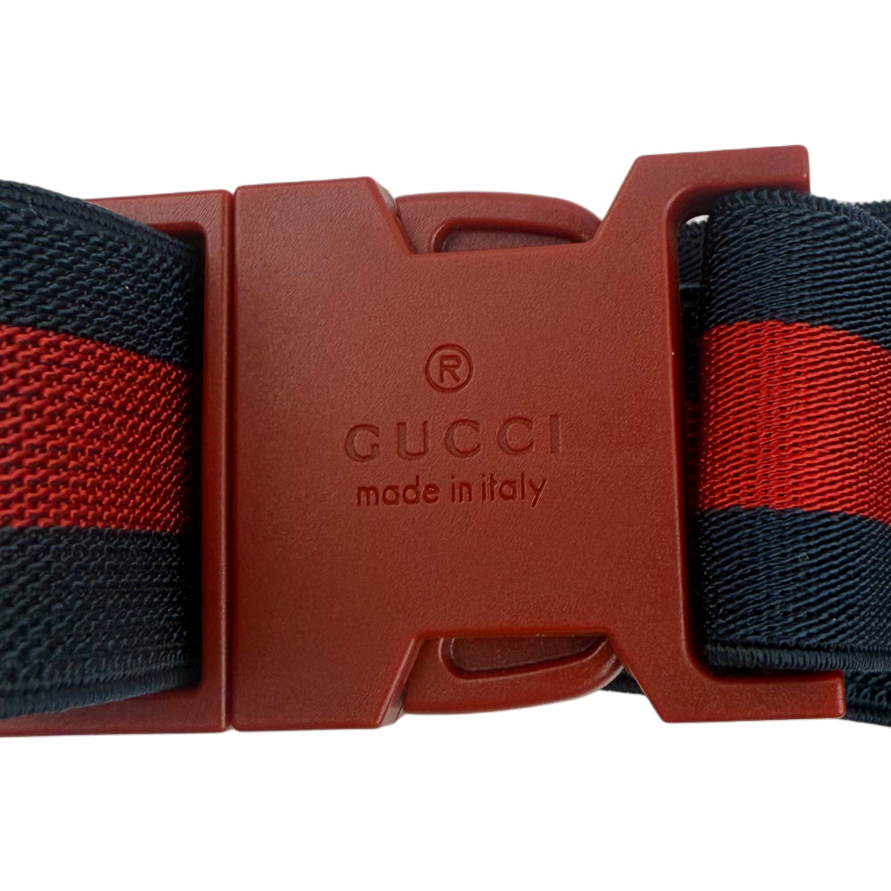 GUCCI KIDS GG Star Bum Bag LHQ1101