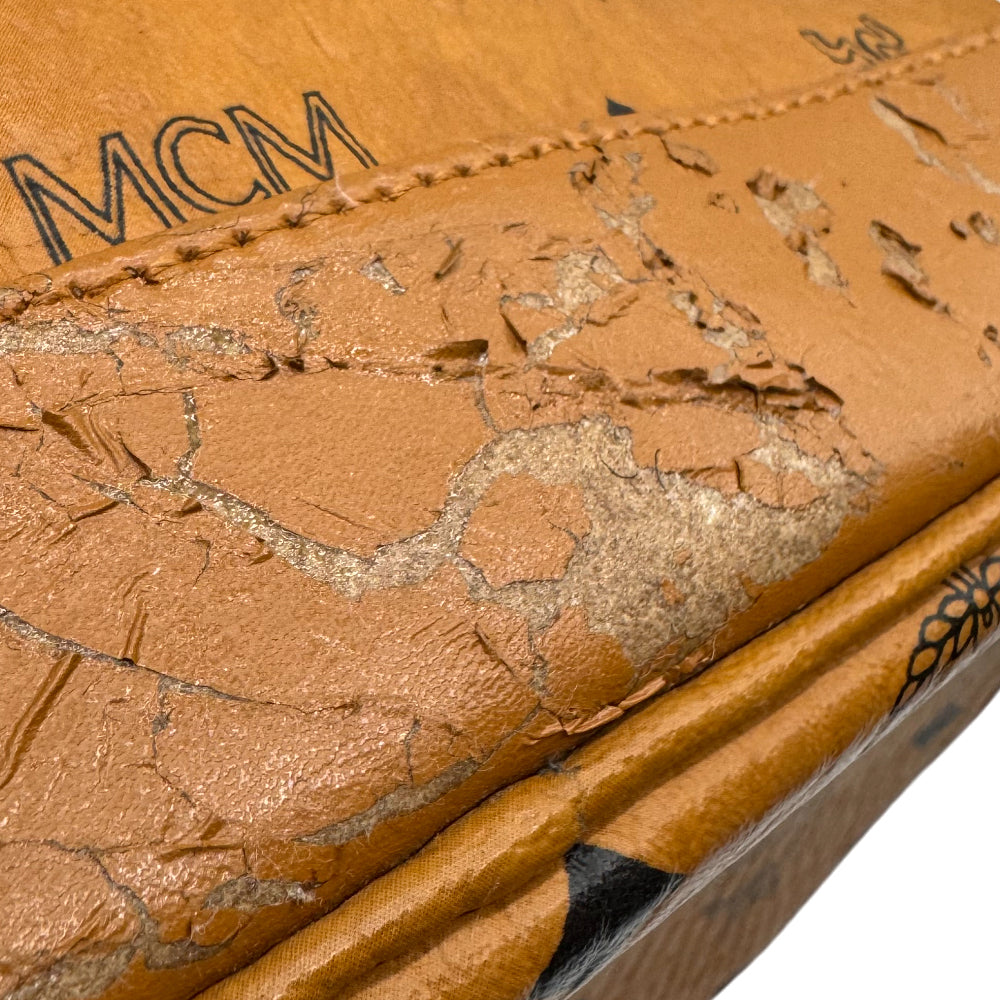 MCM Small Brown Leather Rabbit Graphic Backpack LHQ1216