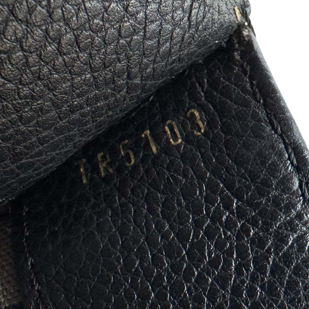 LOUIS VUITTON Black Empreinte Leather Fascinant Clutch Bag LHQ1227