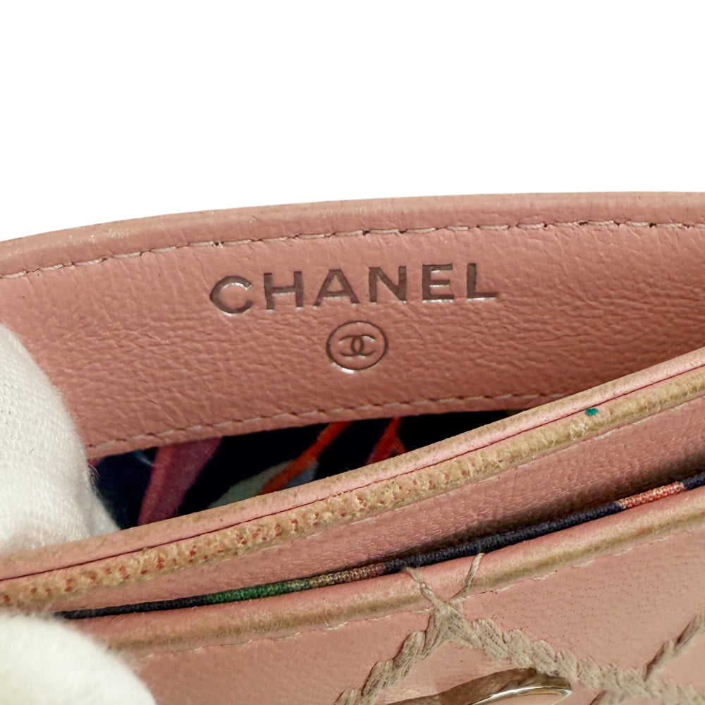 CHANEL Pink Matelasse Leather Card Holder LHQ1480