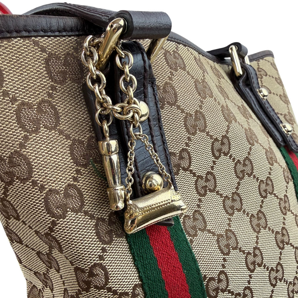 GUCCI GG Supreme Sherry Line Tote Shoulder Bag LHQ1612
