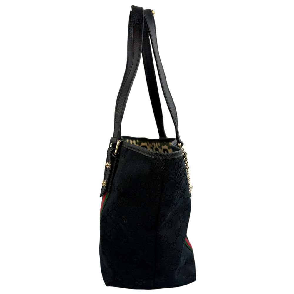 GUCCI GG Supreme Sherry Line Tote Shoulder Bag LHQ1630