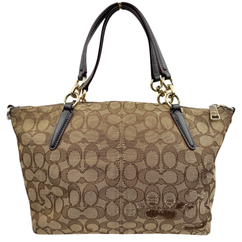 COACH Signature Brown Shoulder Crossbody Bag LHQ1853
