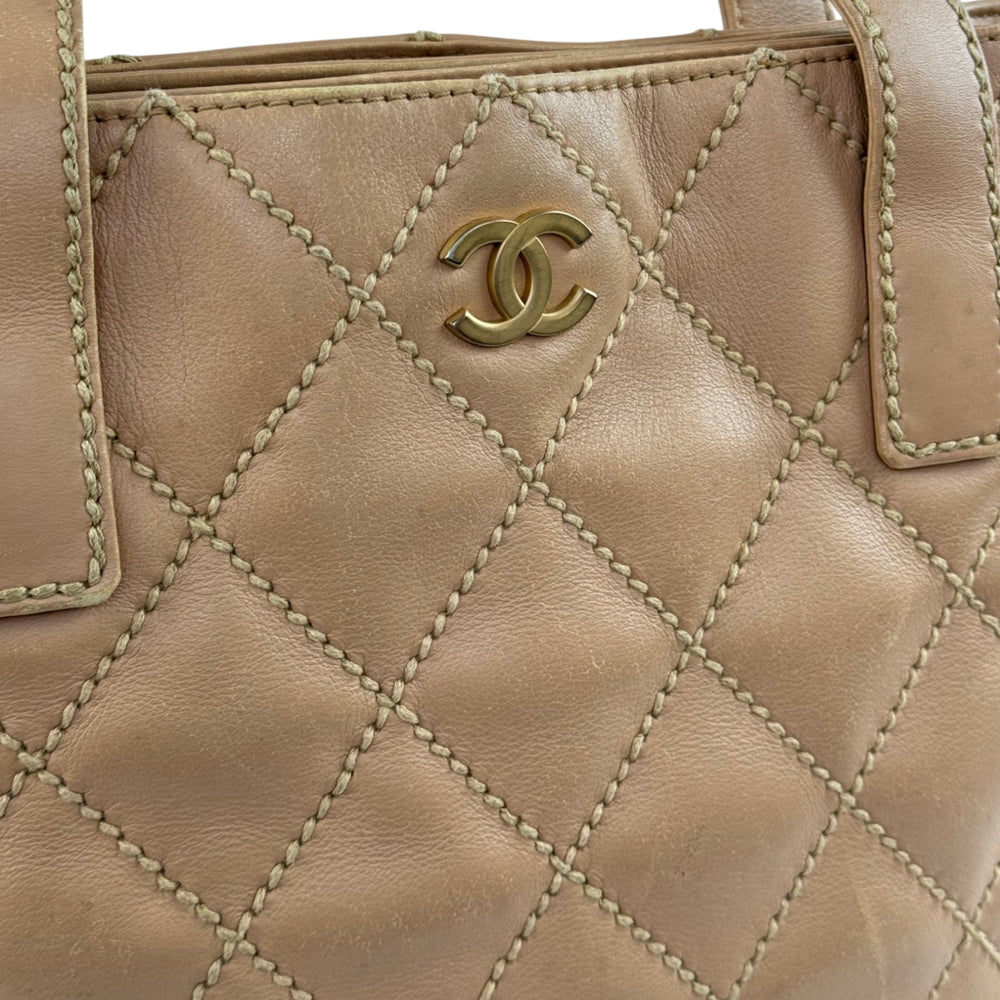 CHANEL CC Wild Stitch Beige Leather Tote Bag LHQ2208