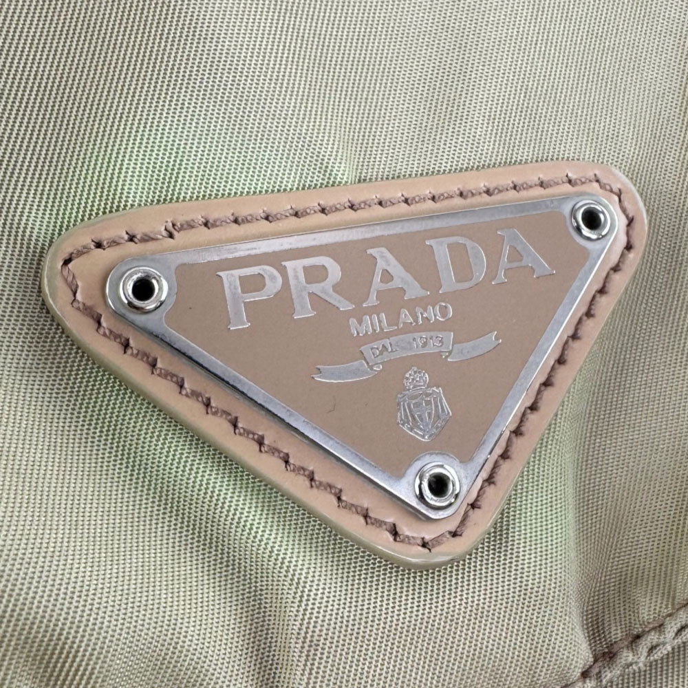 PRADA Khaki Green Nylon Backpack LHQ2299