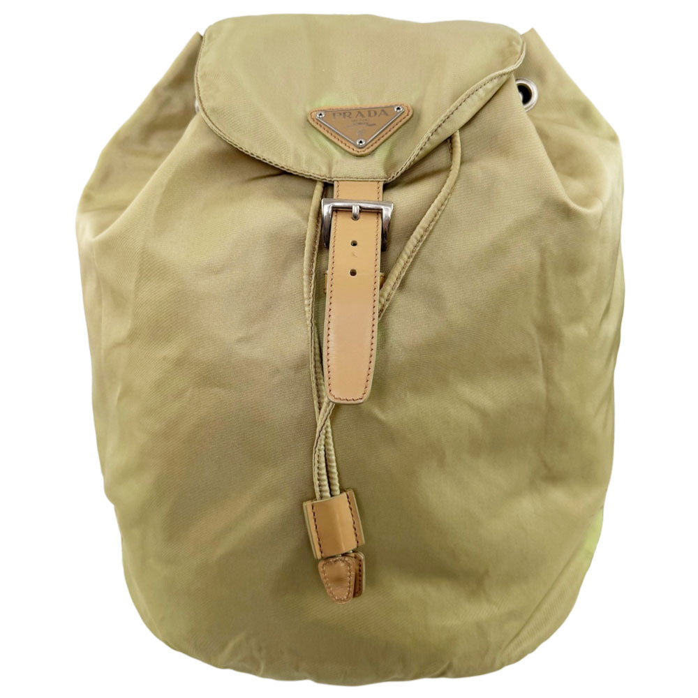 PRADA Khaki Green Nylon Backpack LHQ2299
