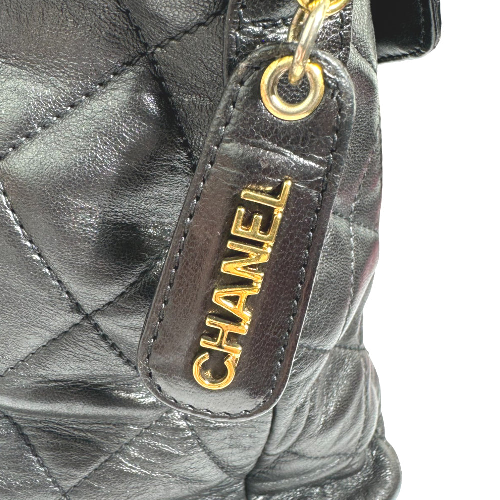 CHANEL Turn Lock Vintage Lambskin Tote Shoulder Bag LHQ307