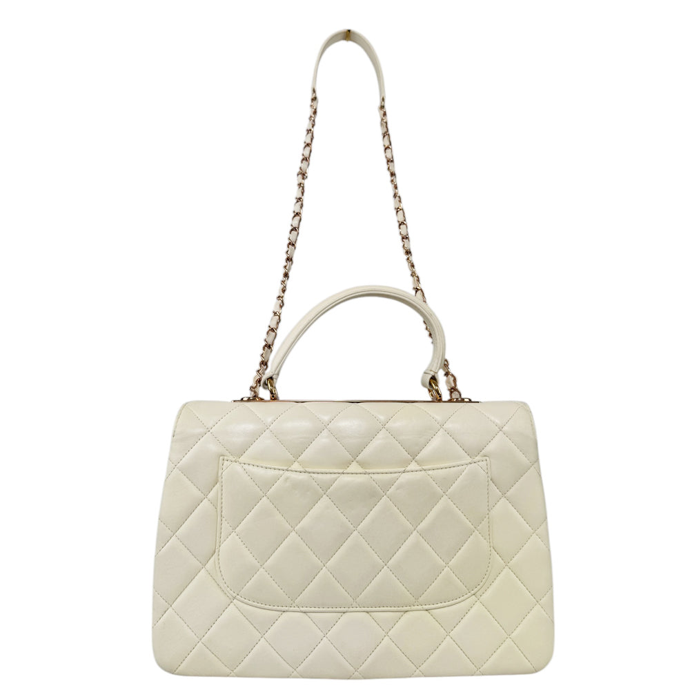 CHANEL Trendy CC Flap White Leather Shoulder Bag LHQ490