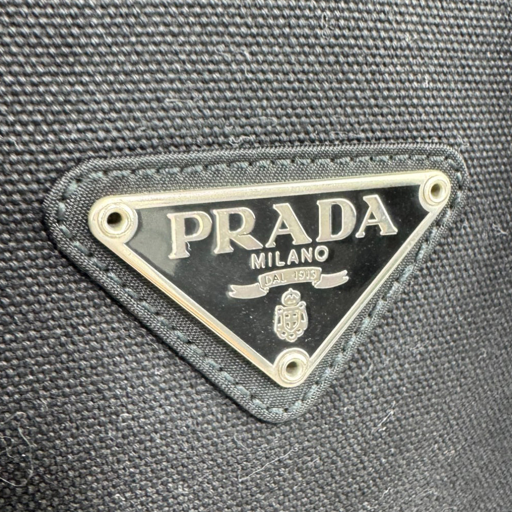 PRADA Large Black Nylon Backpack LHQ589