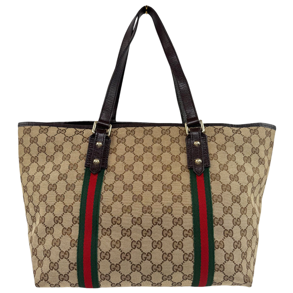 GUCCI GG Supreme Brown Canvas Sherry Line Tote Shoulder Bag LHQ759